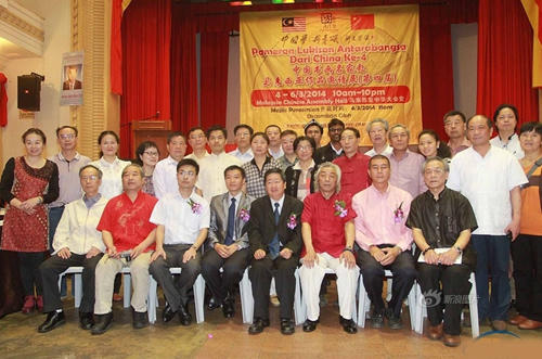 Nghẹn ngào trước lời cuối của hành khách chuyến bay mất tích