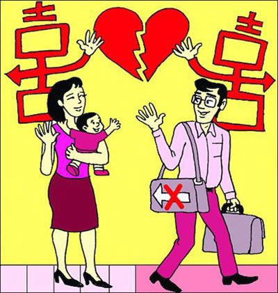 Rắc rối vì cho chồng cũ… “làm một tý”!