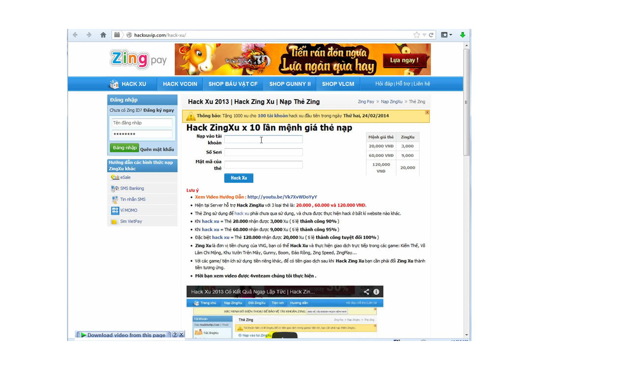 Triệt phá đối tượng chuyên lừa đảo trực tuyến