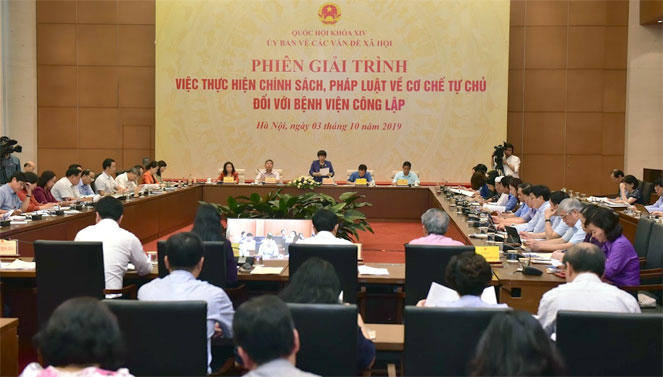 Cắt tử cung rồi vẫn đẻ, một người có 3 mắt?