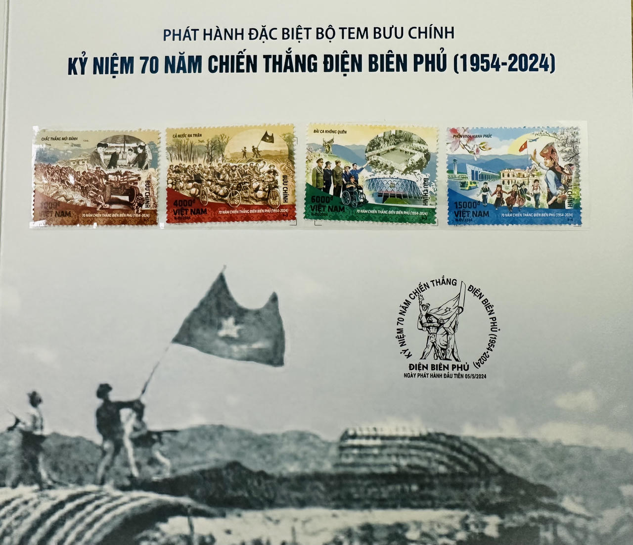 Phát hành đặc biệt bộ tem Kỷ niệm 70 năm chiến thắng Điện Biên Phủ: Những câu chuyện xúc động bằng hình ảnh