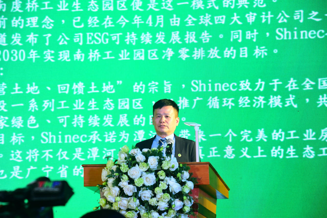 Miễn thuế nhập khẩu nguyên liệu trong 5 năm tại Cụm công nghiệp Đầm Hà, Quảng Ninh