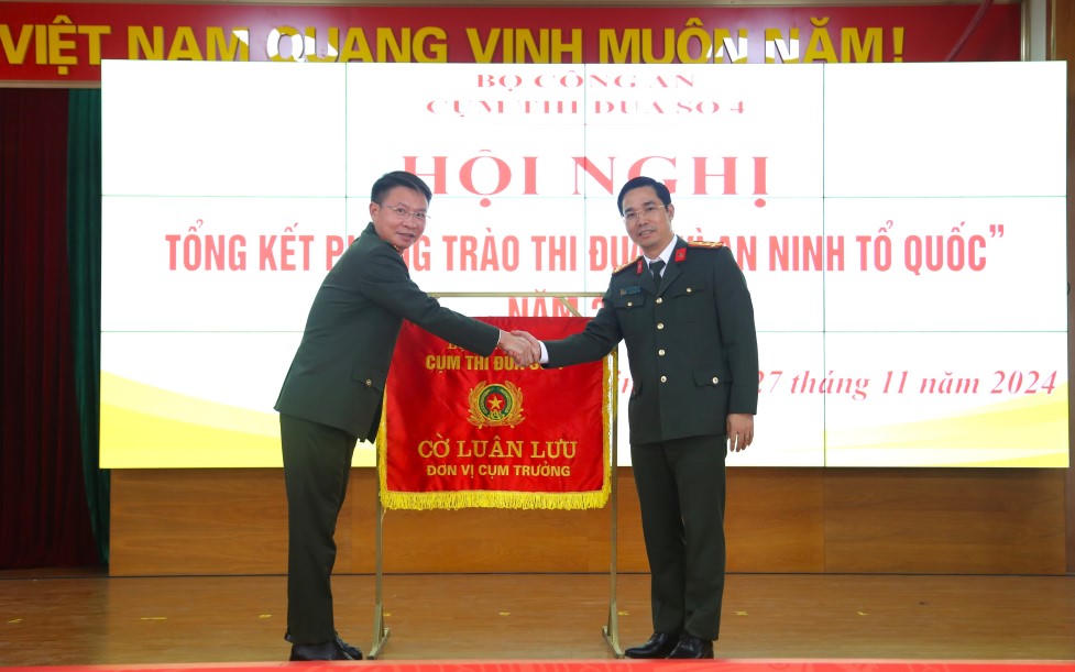 Công an 6 tỉnh tổng kết phong trào thi đua 'Vì an ninh Tổ quốc' tại Quảng Ninh