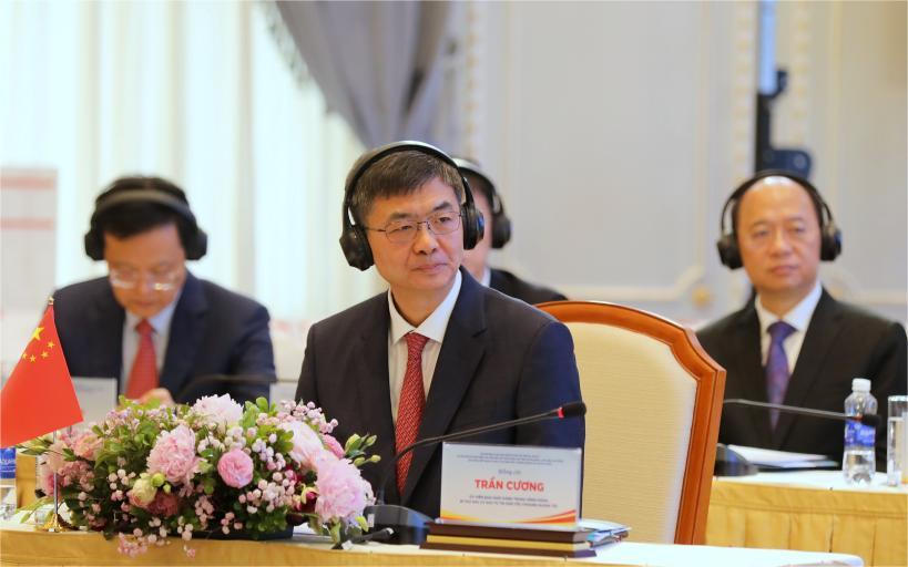 "Gặp gỡ đầu Xuân năm 2025"