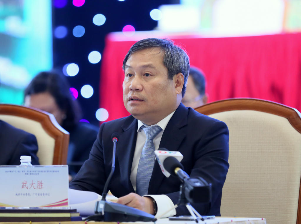 "Gặp gỡ đầu Xuân năm 2025"