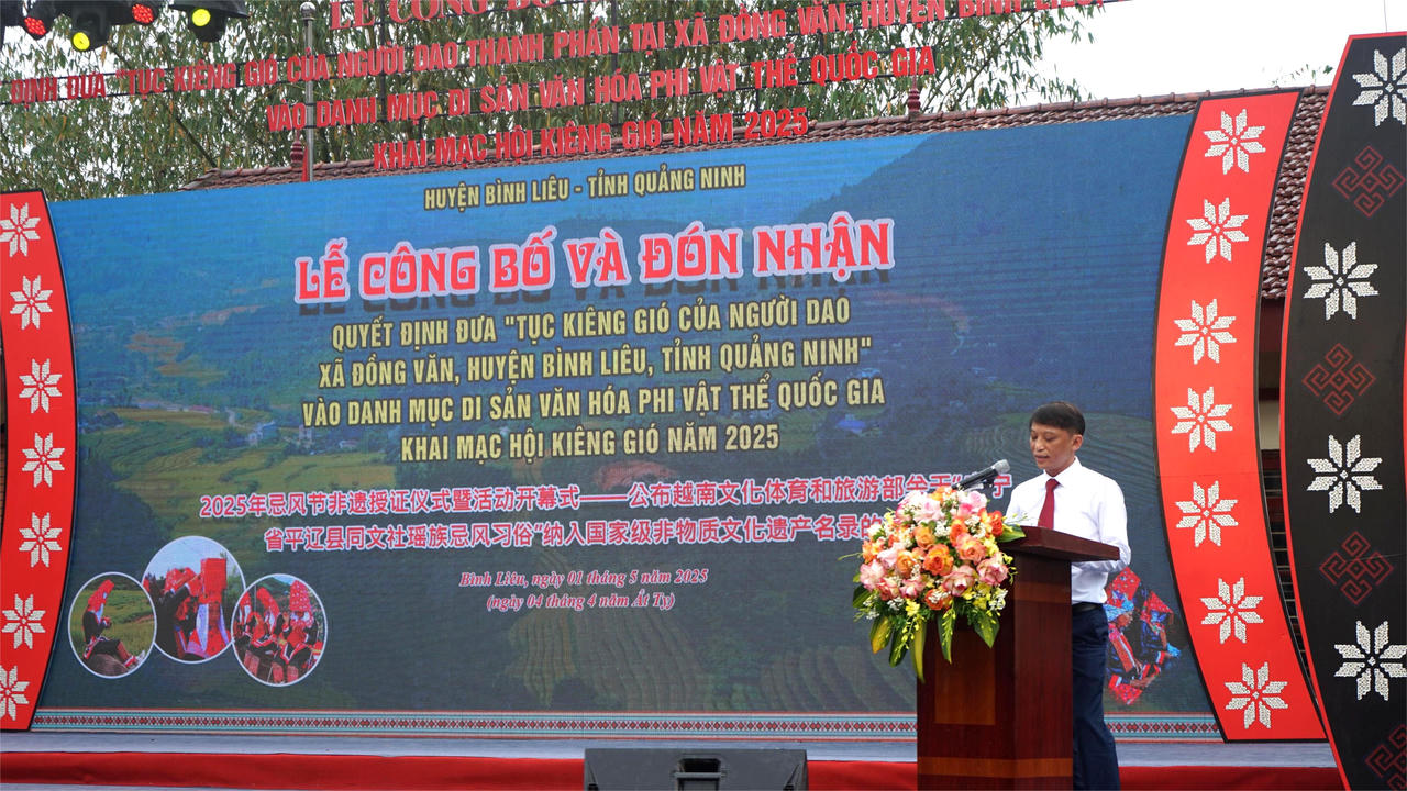 Tục Kiêng Gió được công nhận là Di sản Văn hóa phi vật thể Quốc gia