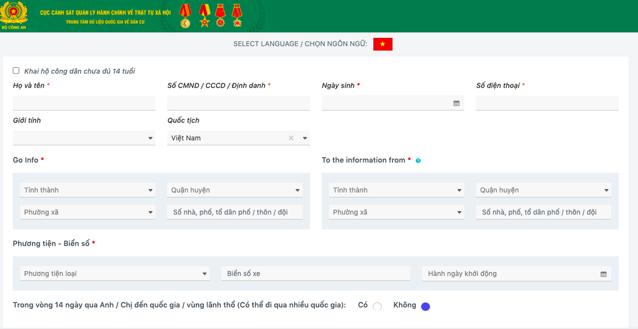 Công an Đà Lạt triển khai phần mềm quản lý công dân vùng dịch