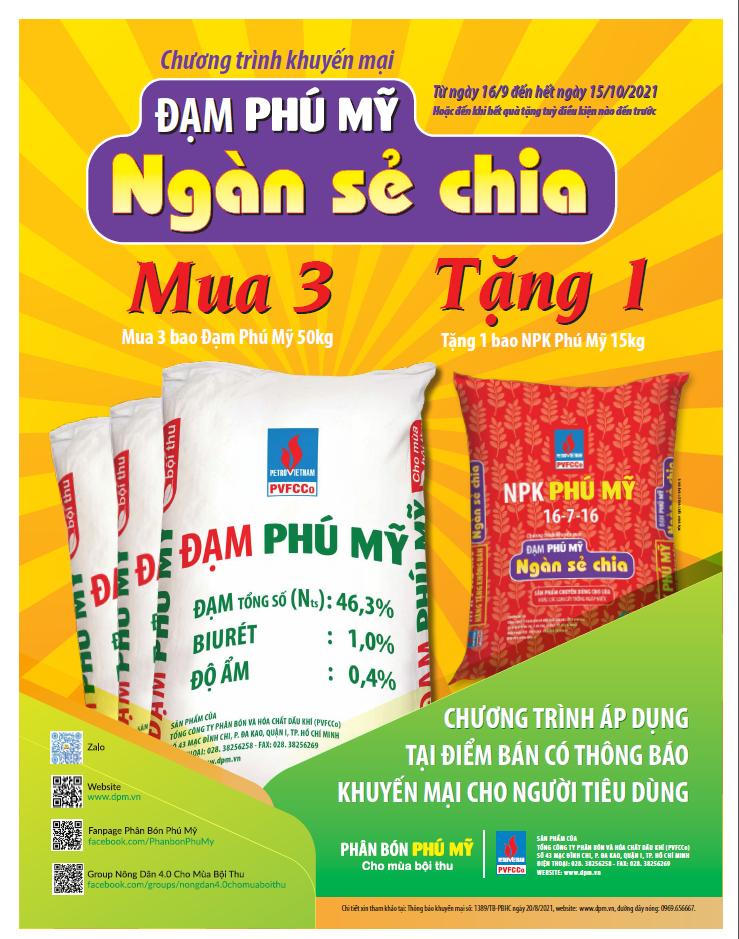 Đạm Phú Mỹ tặng hơn 3.000 tấn phân bón trị giá hơn 30 tỷ đồng hỗ trợ bà con nông dân 