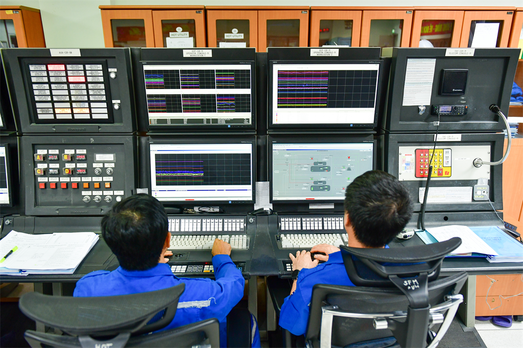 Chuyển đổi số tại BSR