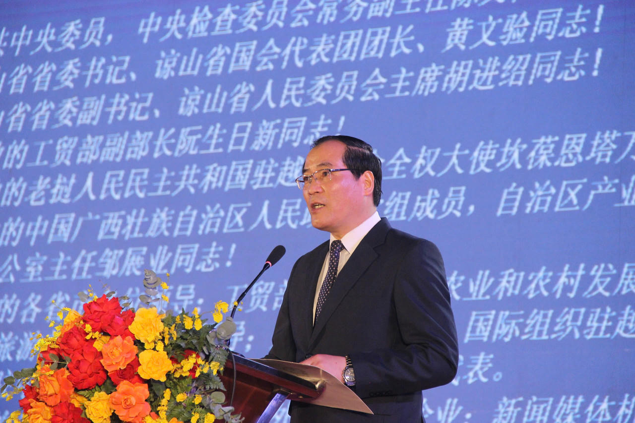 Đặc sắc hội chợ thương mại, du lịch quốc tế Việt - Trung