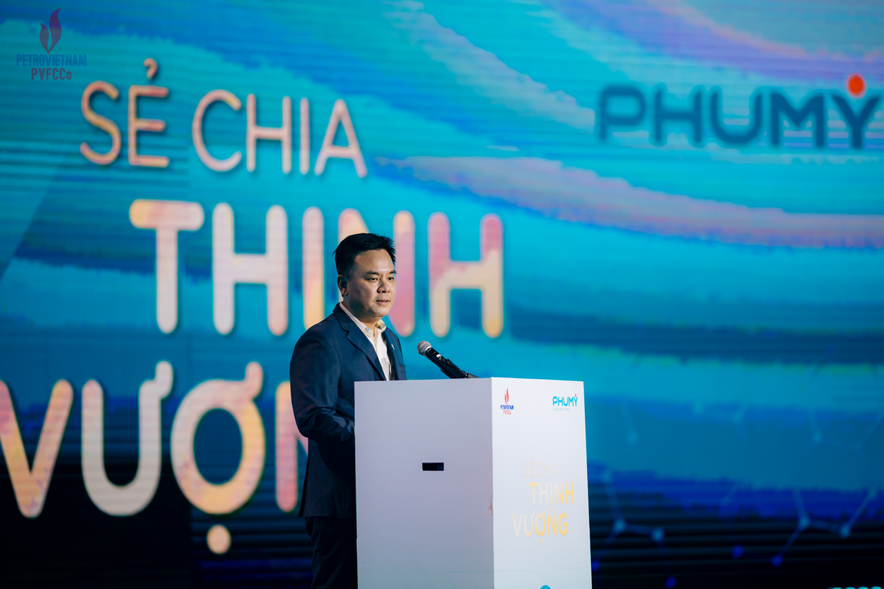 Đạm Phú Mỹ đổi nhận diện thương hiệu