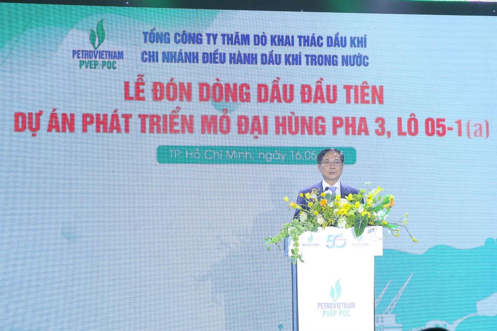 Mỏ Đại Hùng giai đoạn 3 đón dòng dầu thương mại đầu tiên: Bản lĩnh người lao động Petrovietnam