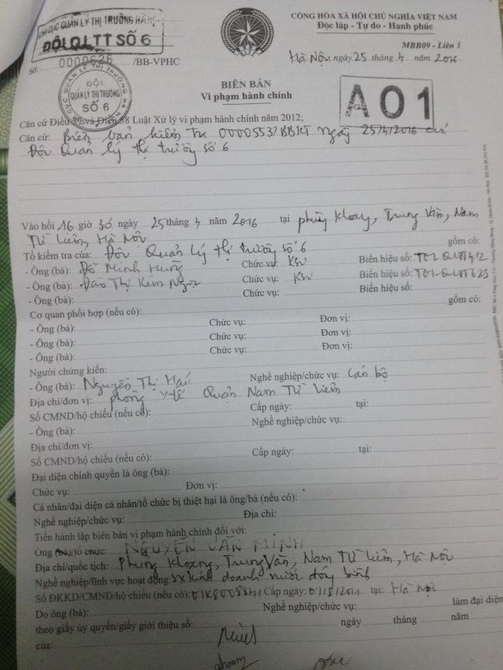 Đình chỉ cơ sở sản xuất nước đóng bình “24h Quốc tế” do nhiều sai phạm