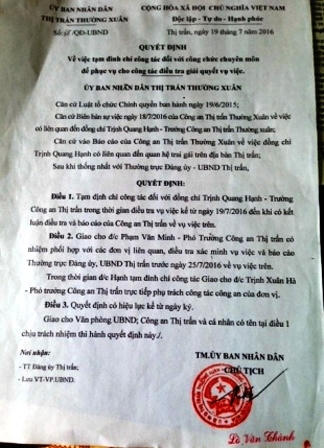 Đình chỉ trưởng công an quan hệ bất chính với cô hàng xóm