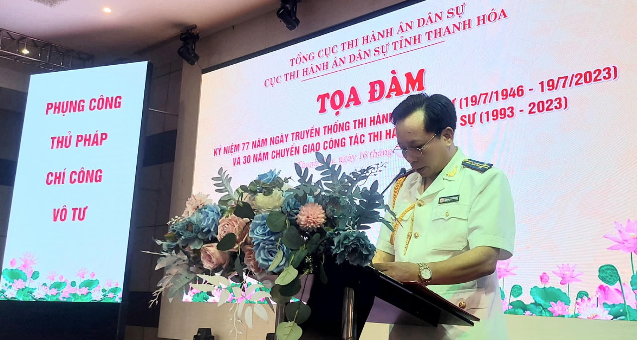 Cục THADS Thanh Hóa tọa đàm kỷ niệm 77 năm Ngày truyền thống