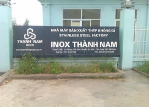 KLF sở hữu 30% cổ phần của Tập đoàn Inox Thành Nam