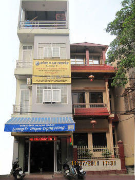 Bài thuốc trị bệnh về khớp “Phong Thấp Hoàn”