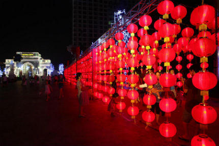 Hòa mình cùng lễ hội trung thu độc đáo của cư dân Royal City