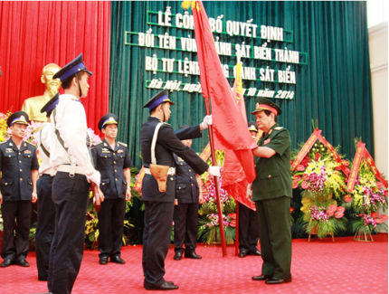 Vùng Cảnh sát Biển đổi tên thành Bộ Tư lệnh Vùng Cảnh sát Biển