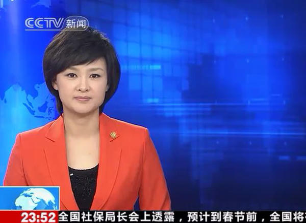 Những người đẹp từng “qua tay” Chu Vĩnh Khang