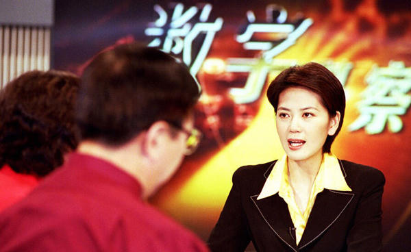 Những người đẹp từng “qua tay” Chu Vĩnh Khang