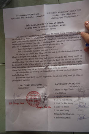 Dân quây nhà máy cồn lớn nhất nước đòi nợ