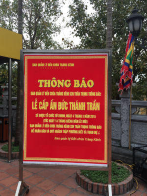 Đền Chùa Tràng Kênh tổ chức cấp ấn Đức Thánh Trần