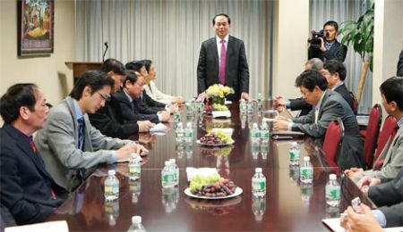 Bộ trưởng Trần Đại Quang hội kiến với Quyền Chủ tịch Đại hội đồng Liên hợp quốc