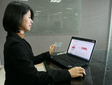 Techcombank tiếp tục nhận chứng chỉ quốc tế PCI DSS