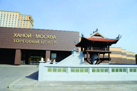 Nhiều cơ hội mới mở ra cho hàng Việt vào Liên bang Nga