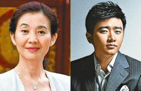 Lệnh Kế Hoạch - Đại quan tham trong “gia tộc tham nhũng”