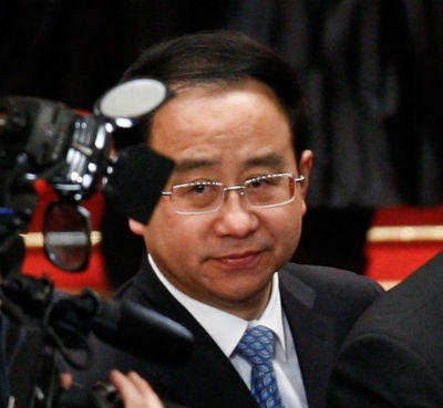 Lệnh Kế Hoạch - Đại quan tham trong “gia tộc tham nhũng”