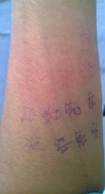 Ép con gái lấy chồng ngoại bằng “bùa nghe lời”?!