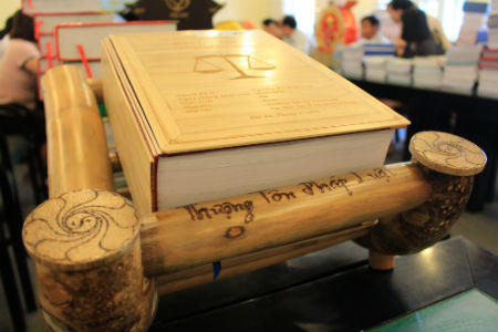 Bắt đầu chấm chung khảo Cuộc thi Tìm hiểu Hiến pháp