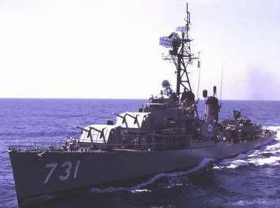 “Sự kiện Vịnh Bắc Bộ” - mở đầu cuộc chiến tranh phá hoại miền Bắc của Mỹ