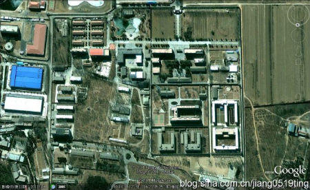 Tần Thành – “Khách sạn đặc biệt” của quan tham Trung Quốc