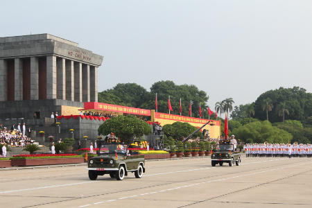 Toàn văn diễn văn của Chủ tịch nước tại Lễ kỷ niệm 70 năm Quốc khánh