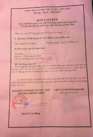 Hà Tĩnh “ưu ái” bia Sài Gòn, hộ kinh doanh nhỏ lẻ “khóc thầm”