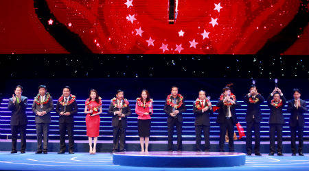 FLC vào Top 10 Sao Vàng Đất Việt Trách nhiệm xã hội