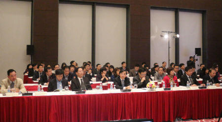 Khai mạc Hội nghị trực tuyến triển khai công tác tư pháp năm 2016