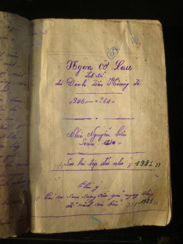 Những bí ẩn về thân thế Hoàng đế Đinh Tiên Hoàng