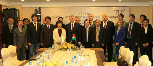 Tập đoàn TH xúc tiến Dự án sữa tươi sạch tại tỉnh Kaluga (Liên bang Nga)