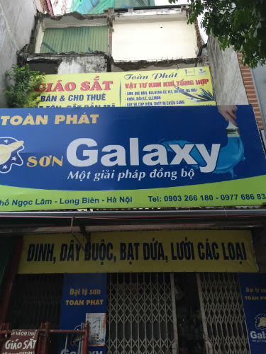 Long Biên (Hà Nội): Thu hồi đất liệu đã đúng quy trình?