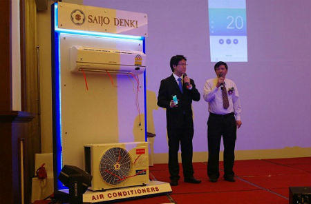 AMD Group ra mắt điều hòa cao cấp Saijo Denki