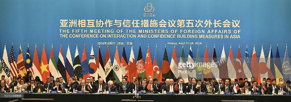 Bộ trưởng Ngoại giao các nước bàn xây dựng lòng tin ở châu Á