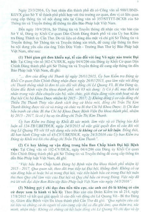 Vụ “Chống tiêu cực, một đảng viên bị trù dập”: Ai mới cần phải xem xét động cơ?