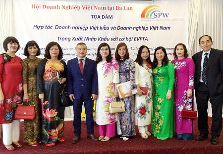 TGĐ Công ty Dược phẩm Tâm Bình tham dự Hội nghị Thượng đỉnh Phụ nữ toàn cầu lần thứ 26