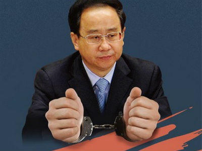 Lệnh Kế Hoạch nhận án tù chung thân