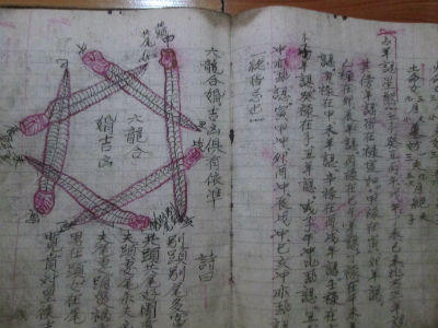 Chuyện ít người biết về nghề... tiễn linh hồn người chết