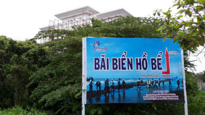 Chuyện lạ ở Sóc Trăng: Ba trụ sở tiền tỷ không có lối vào